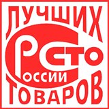 ДЭНАС-Кардио 2 программы купить в Вольске Медицинская техника - denasosteo.ru 